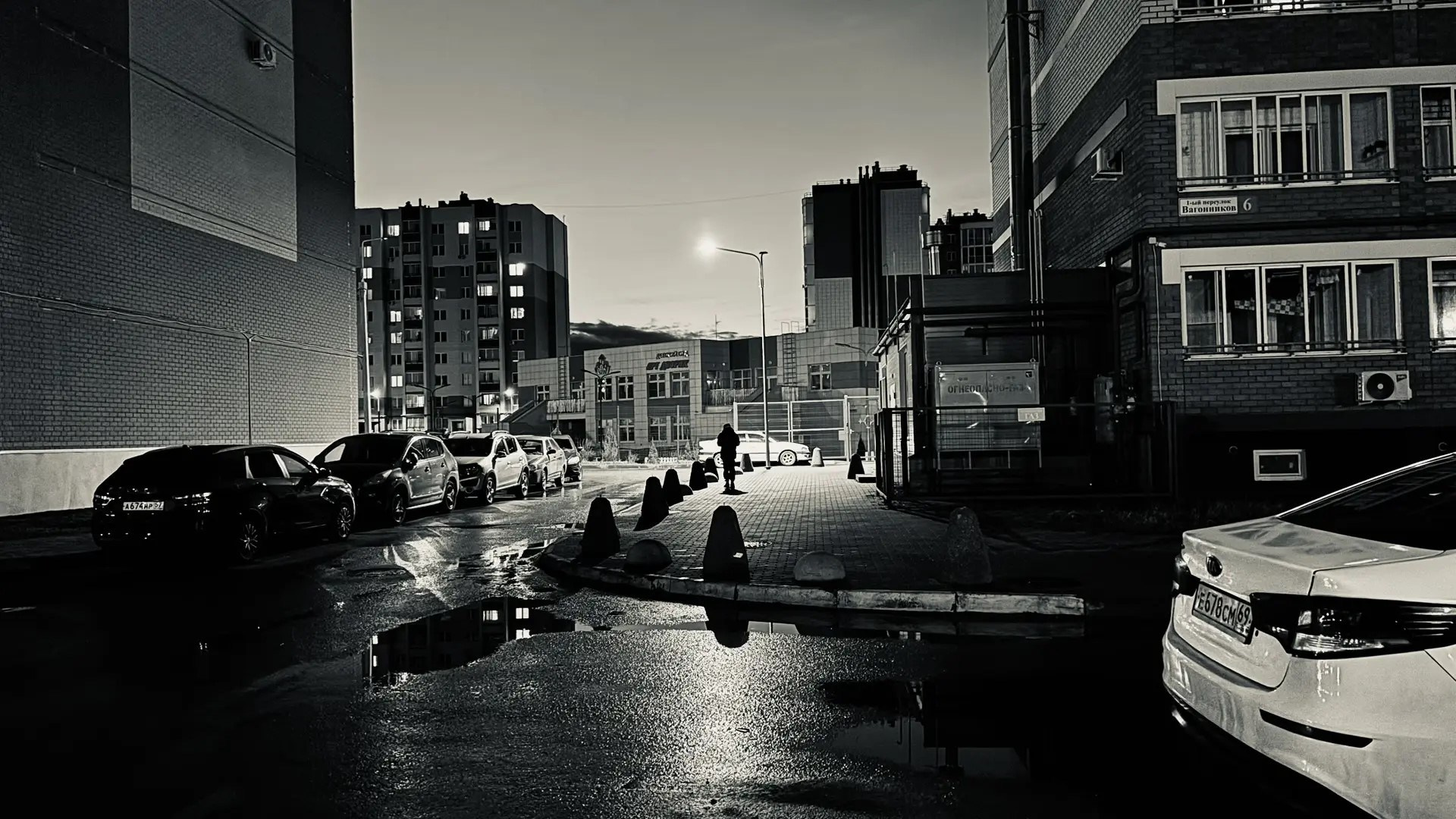 ОЛЯ