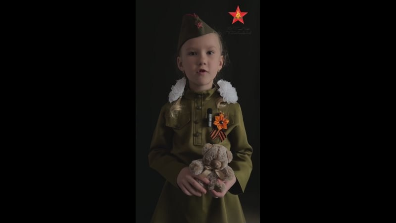 Всероссийский фотопроект «Китель Победы» г. Вилючинск. Ольга Смирнова юрист, фотограф