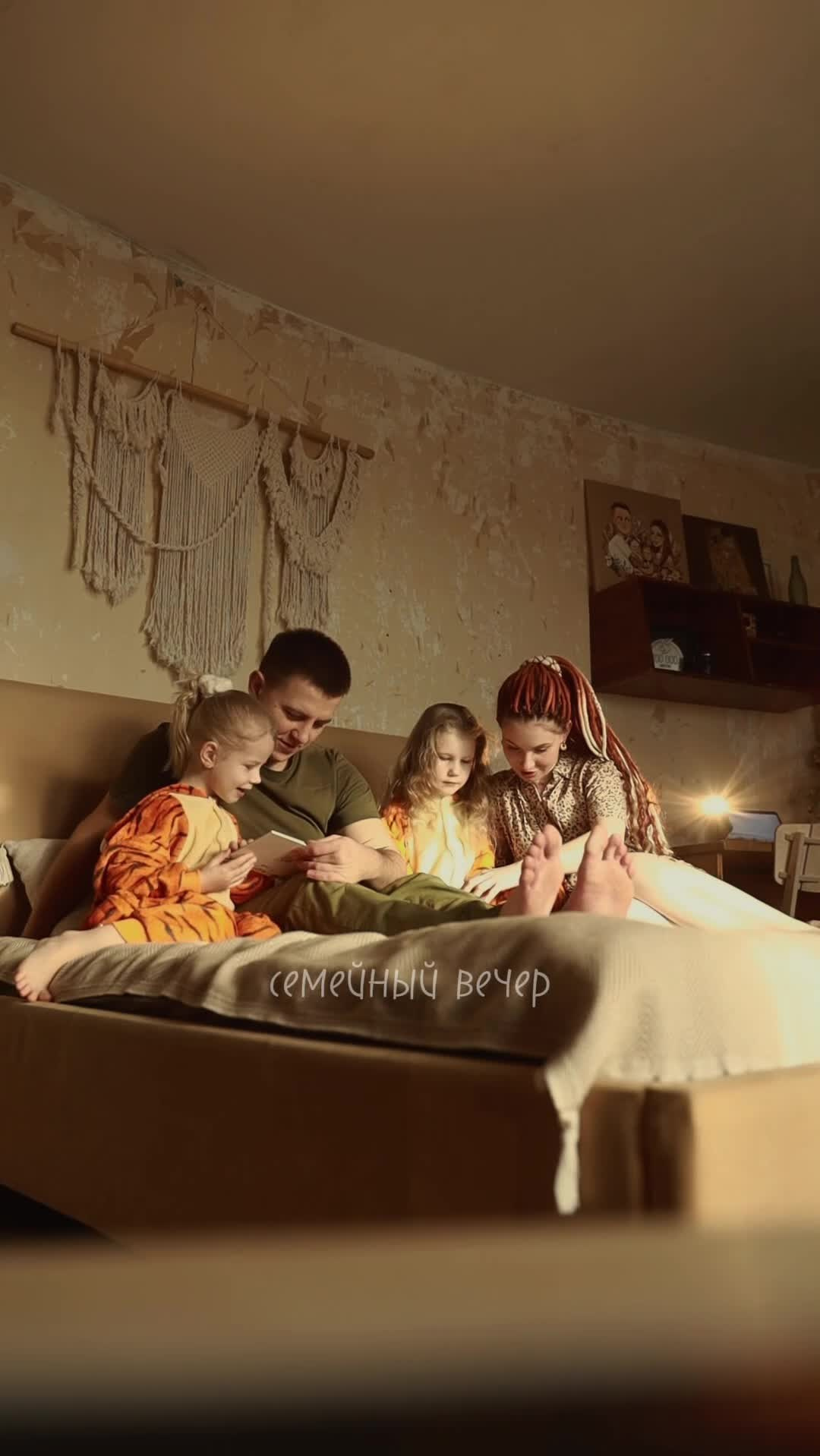 Фотокнига. Семейный и свадебный фотограф Лилия Матонина | Ангарск, Иркутск, Усолье-Сибирское, Байкал (Листвянка, Ольхон), Иркутская область