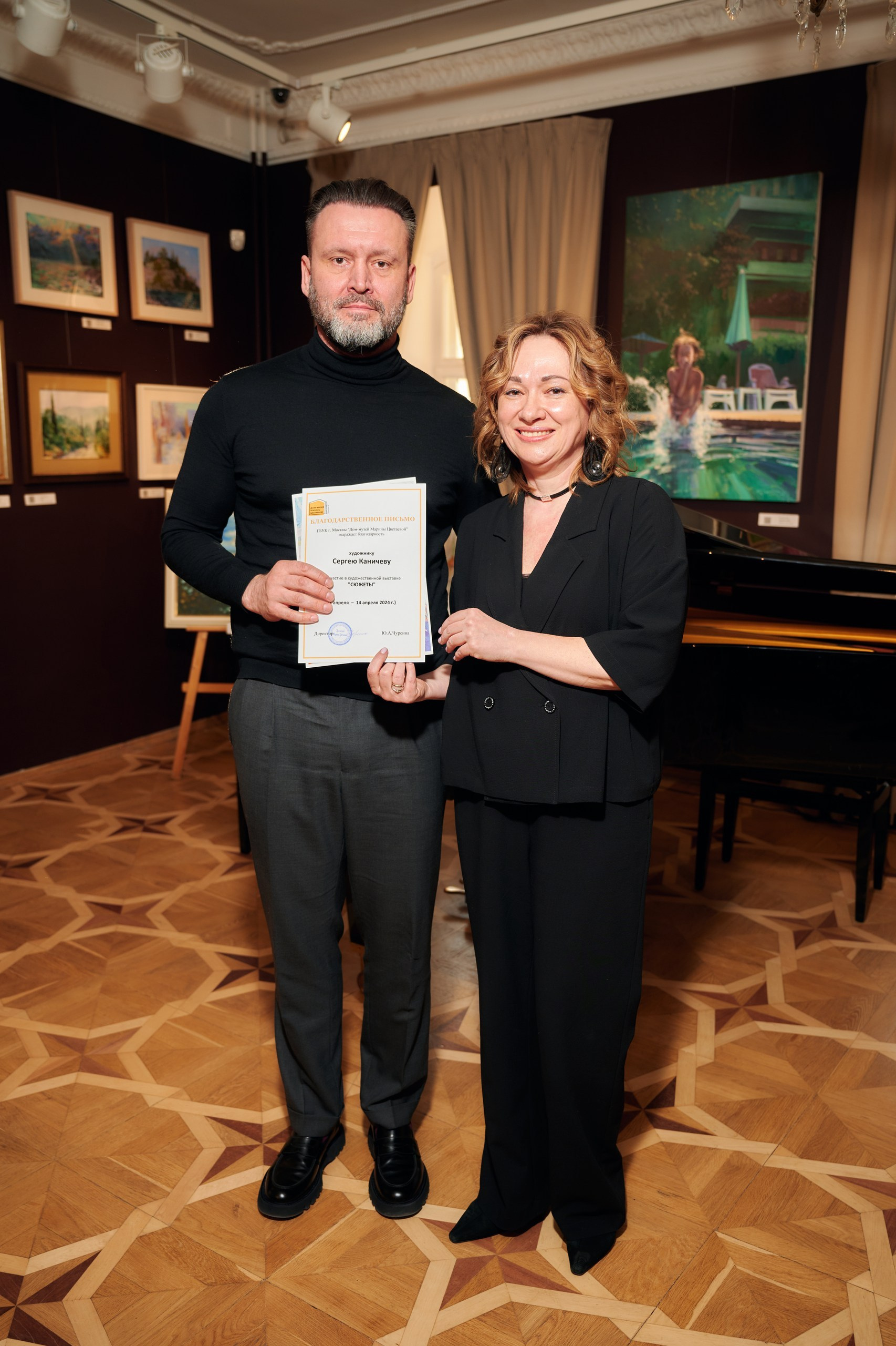 СЮЖЕТЫ. Художественные выставки. Яркие открытия