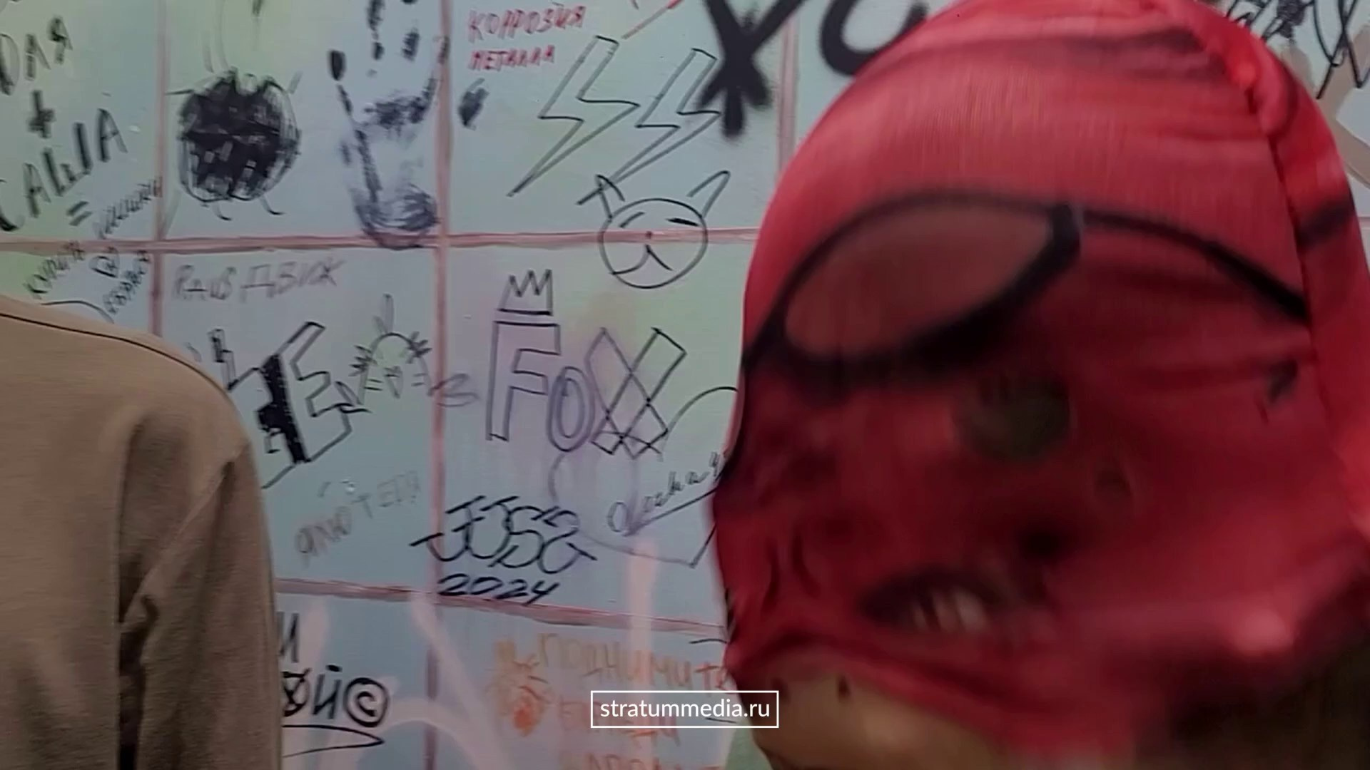 Кустарное производство развивается на Сахалине. Stratum Media — Фото-Видео Съемки