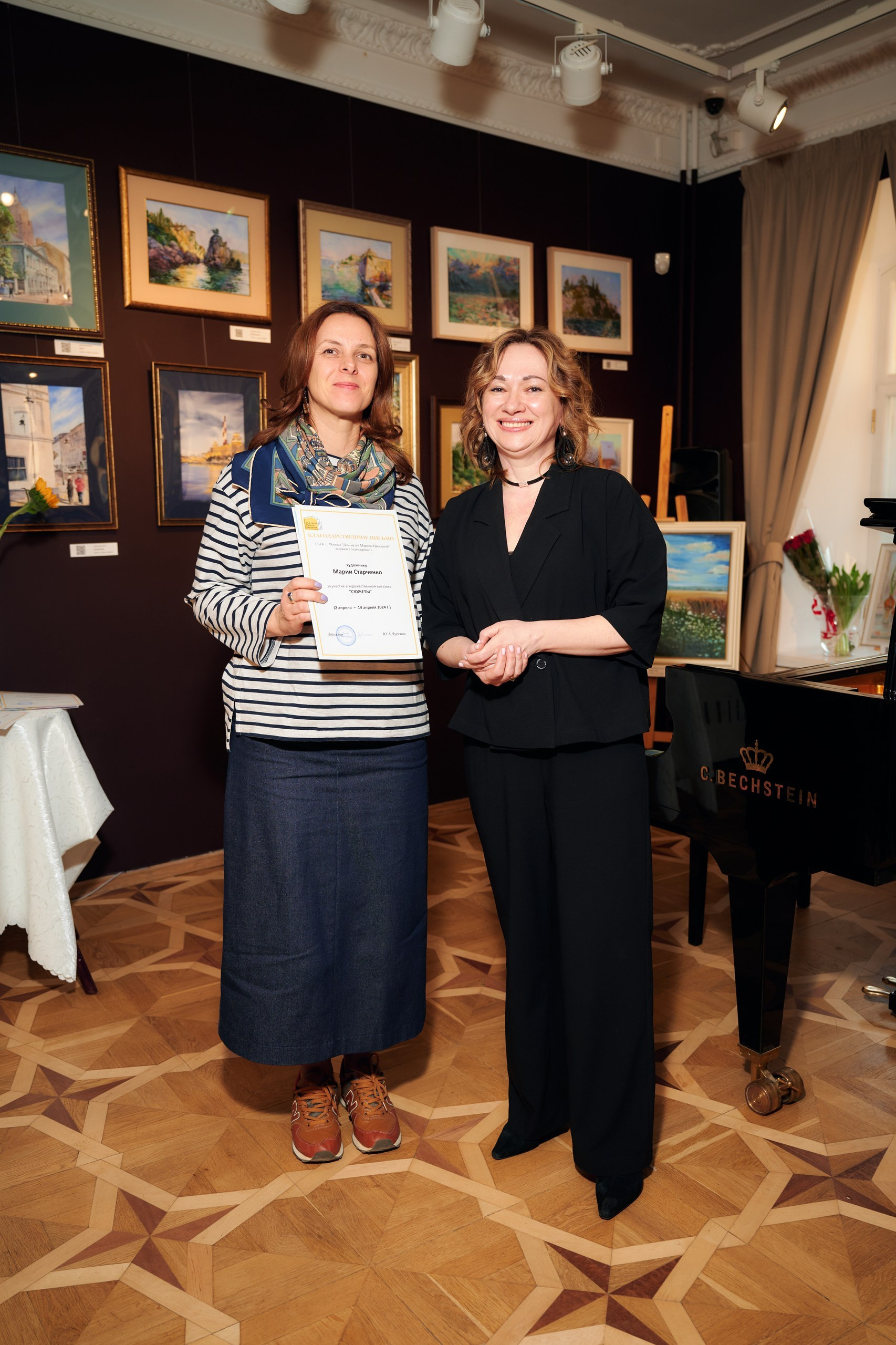 СЮЖЕТЫ. Художественные выставки. Яркие открытия