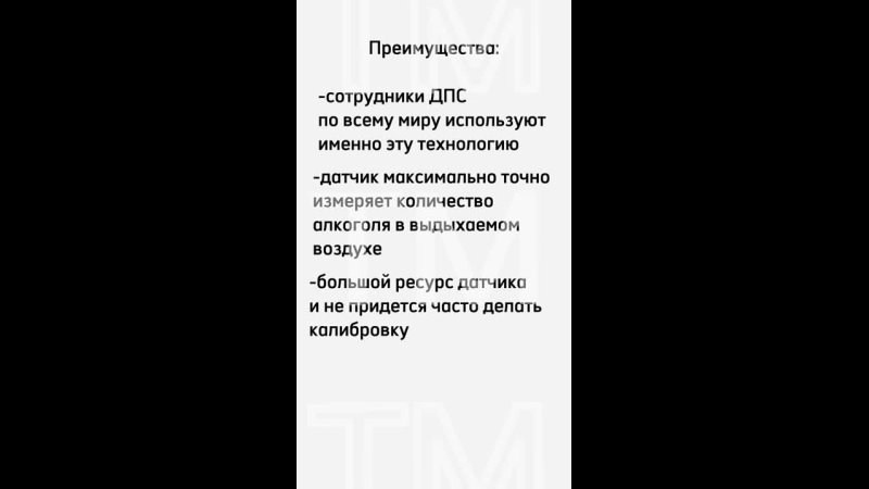 Видео для маркетплейсов. Видеоуслуги для WB, Ozon и ЯМ. ТМ Продакшн — Съемка для маркетплейсов в Москве