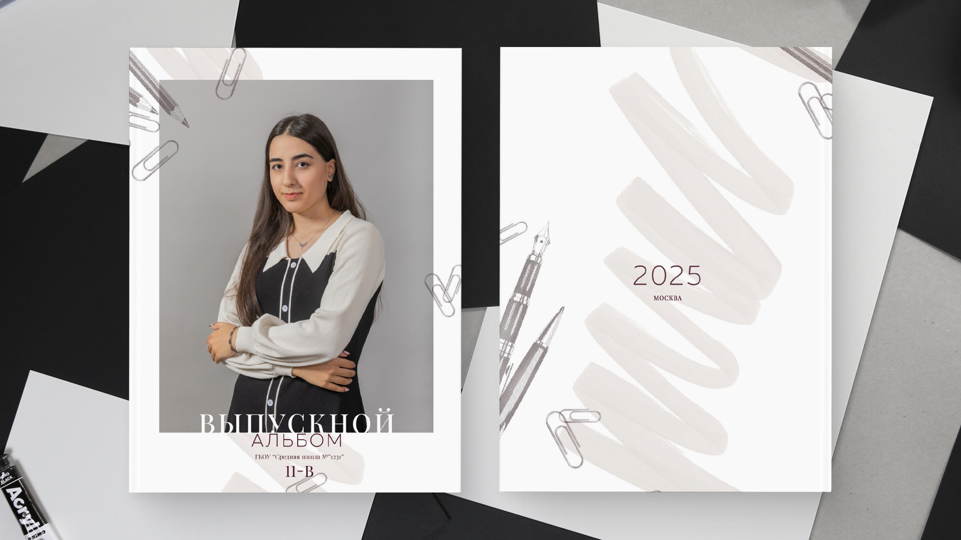 Альбомы для старших классов — стиль, эмоции, персонализация | Апрель Фото. Выпускные альбомы для детского сада, школы — Москва и область | Апрель Фото