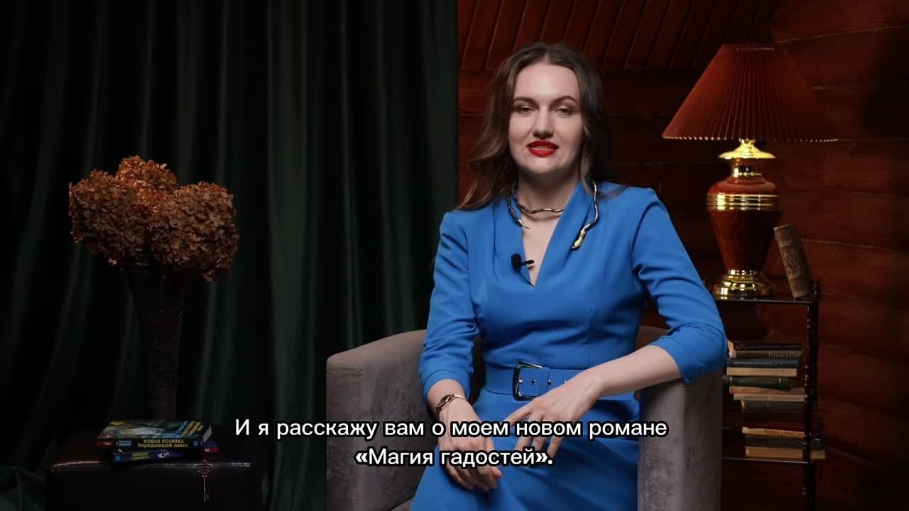 Видеовизитка писательницы Зинаиды Гаврик!. Студия коммерческой съемки ХВОЯ