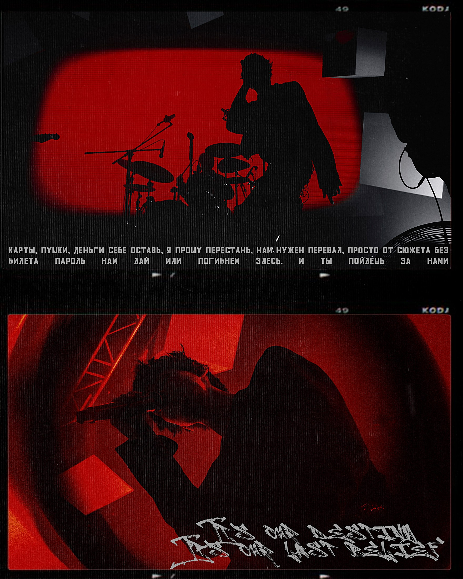 Концерты. Репортажный и портретный фотограф в Москве Кристина Волконская