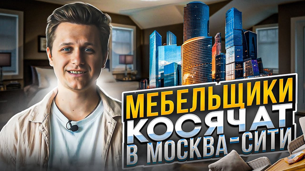 YouTube - проекты. Фото и видео производство для клиентов под различные задачи