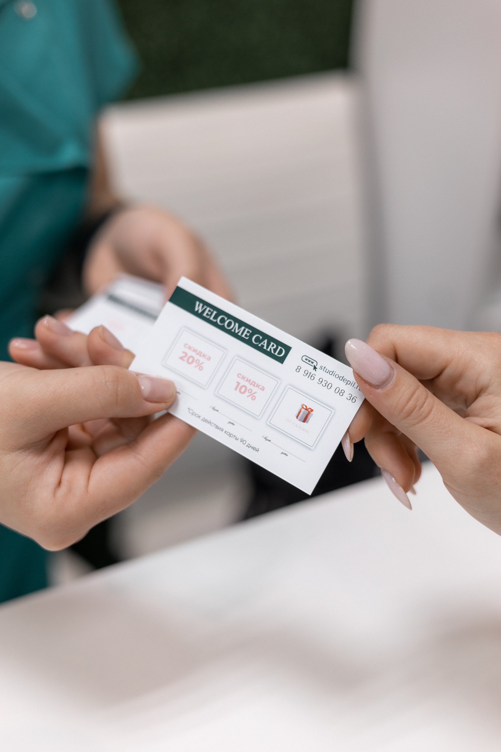 Салон эпиляции в Москве. Женский и семейный фотограф в Москве Виктория