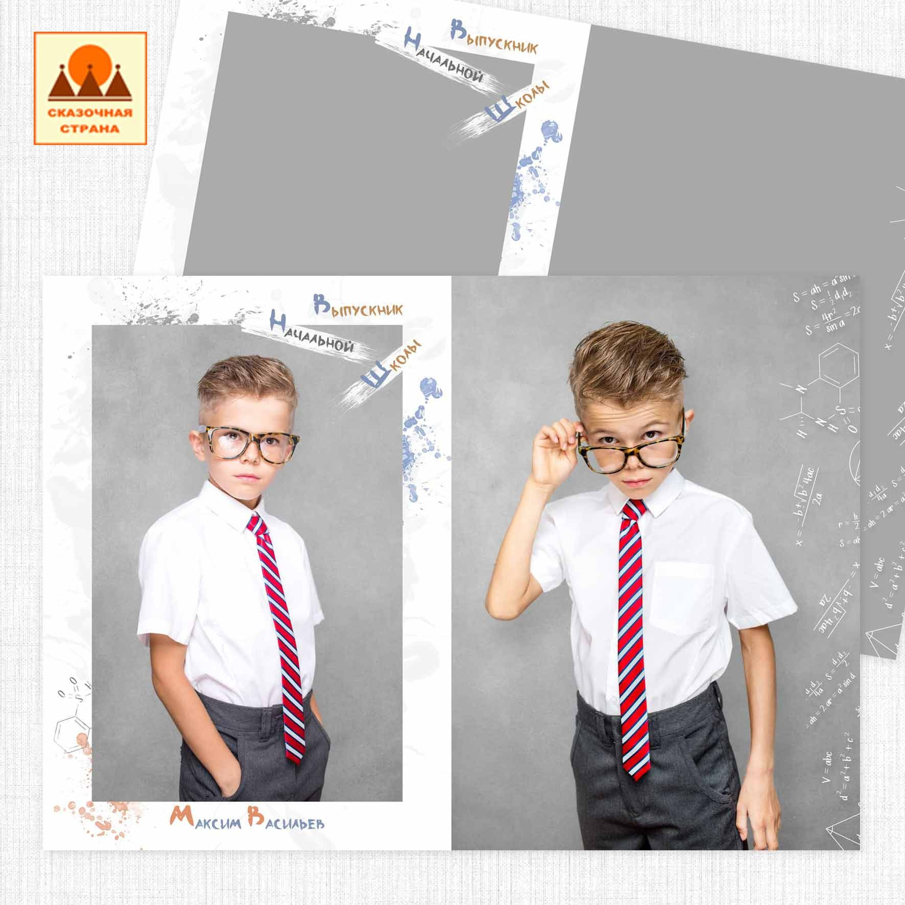 Услуги. Elena Akimova фотограф