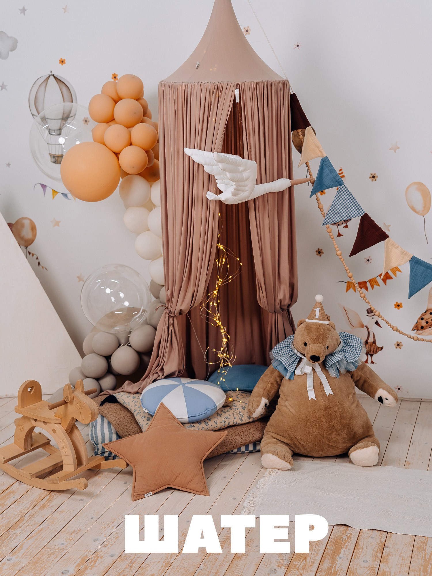 Обзор студии. «Лама» Детская фотостудия Уфа