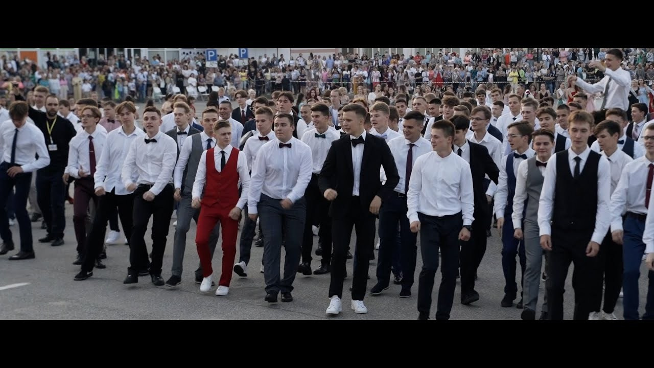 Выпускной. Видеограф Александра Шмакова Снежинск Челябинская область