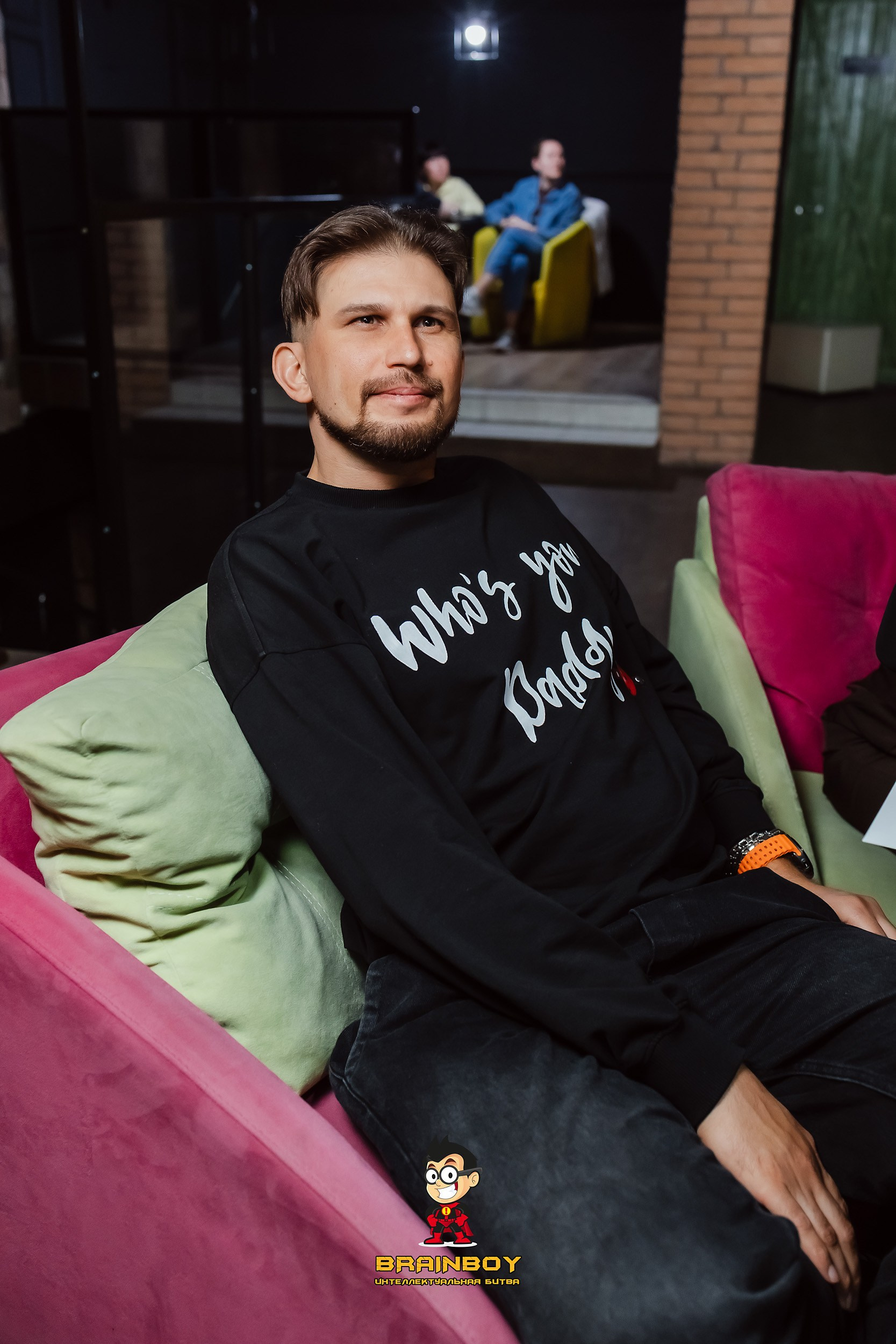 BrainBoy. Кипятком Павлодар