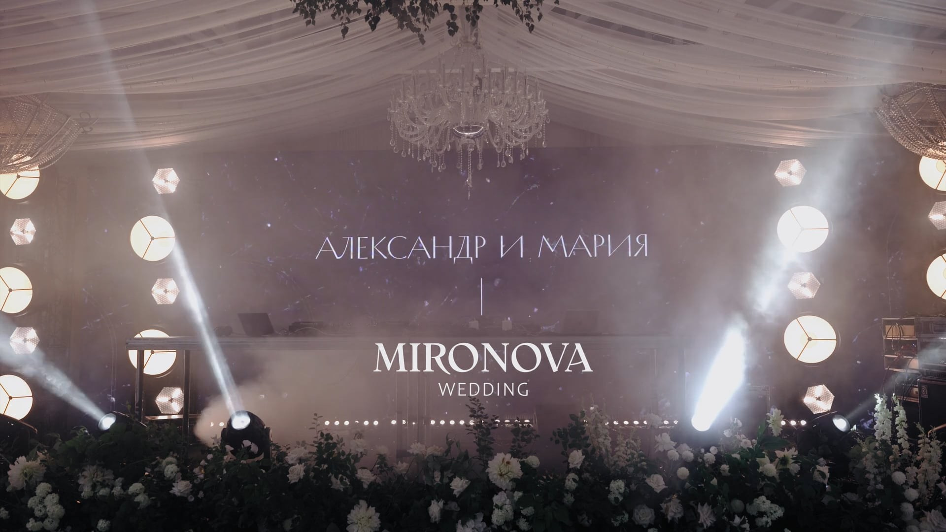 Портфолио. Свадебный видеограф Москва Grubnik Films