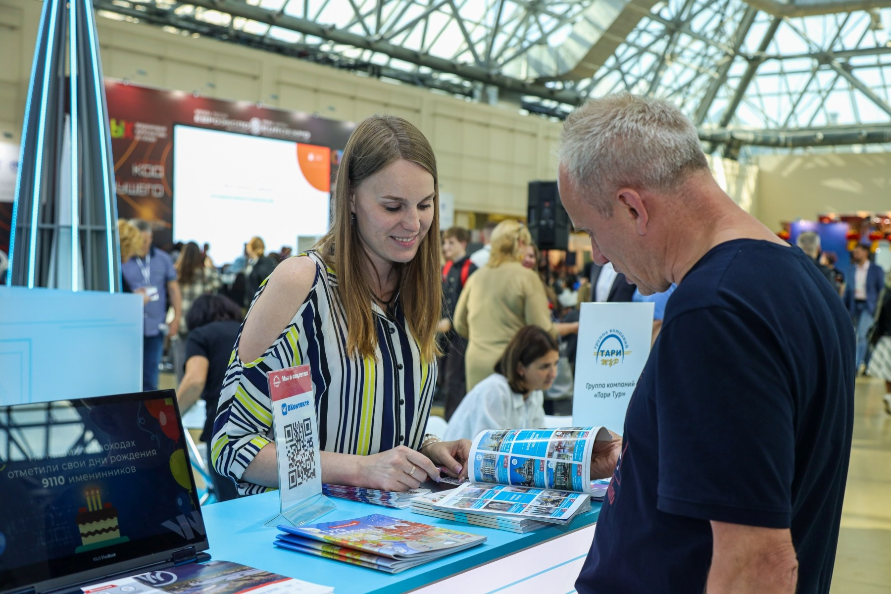 Съёмка стенда на выставке. Фотограф на мероприятие в Москве Марик