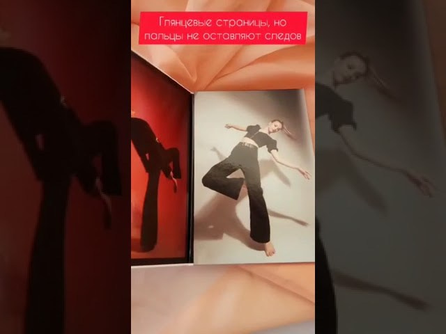 Съемка для себя. Фотограф Ирина Богатырева