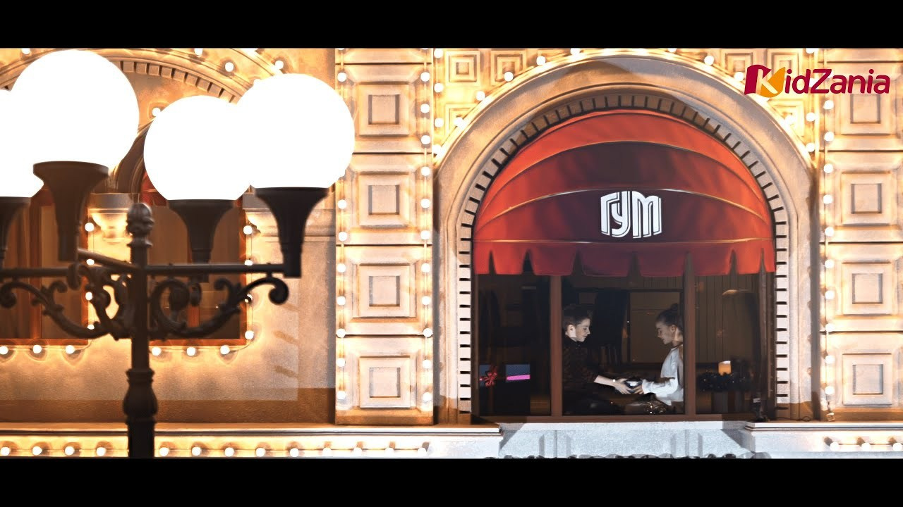 PASHKO PRODUCTION TEAM