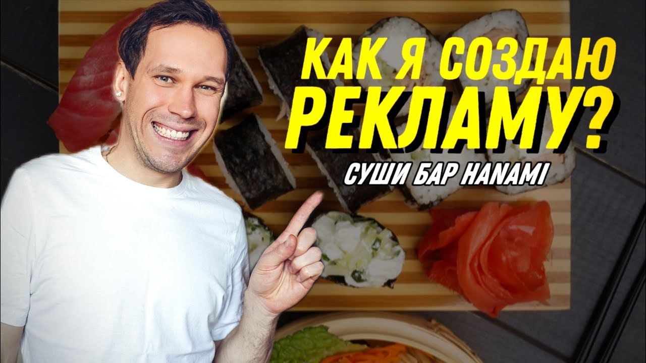 My YouTube channel. Photographer and Blogger in Kaliningrad, as well as around the world — Anton Semenov