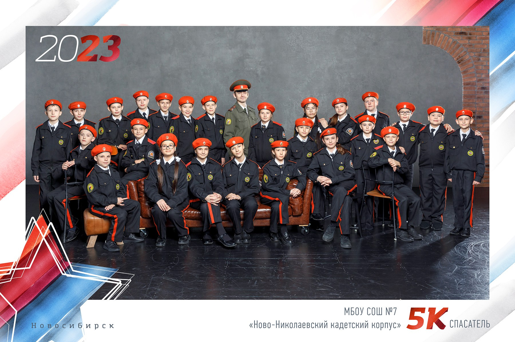 Общие фотографии. Выпускные альбомы в школе и детском саду