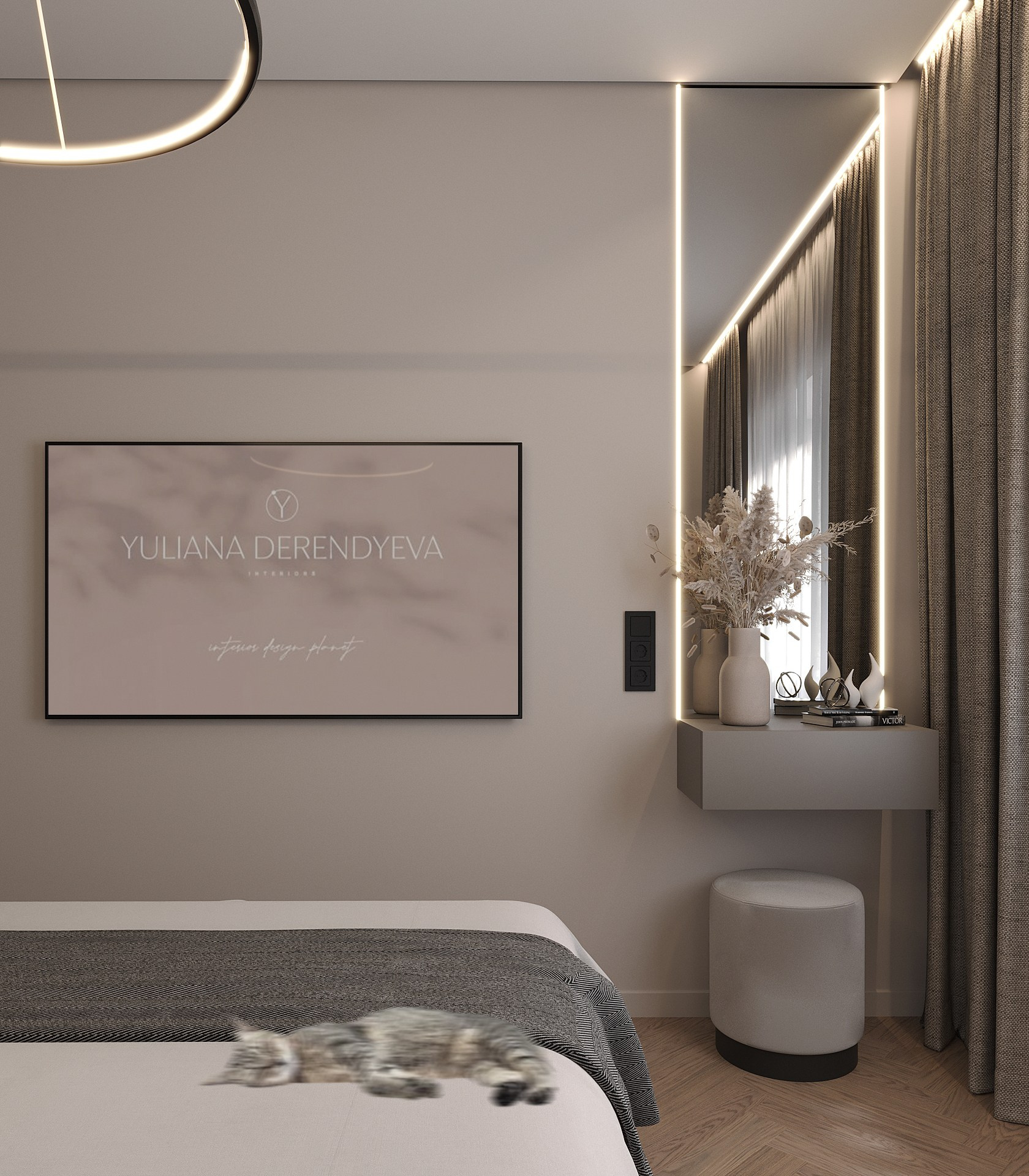 Спальня. Главная