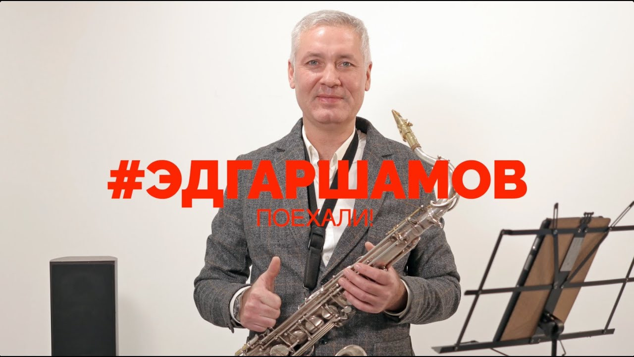 Telesh media production