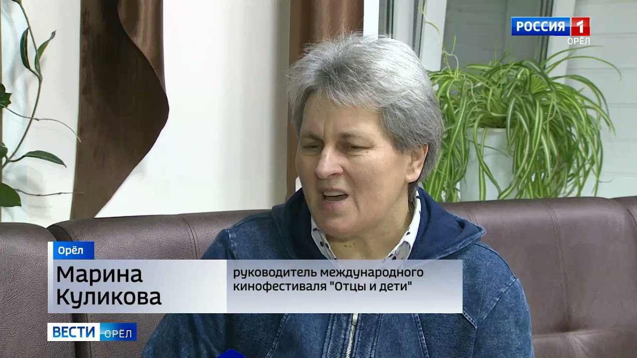 Фильм о Тургеневе получил Гран-при фестиваля «Отцы и дети». Telesh media production