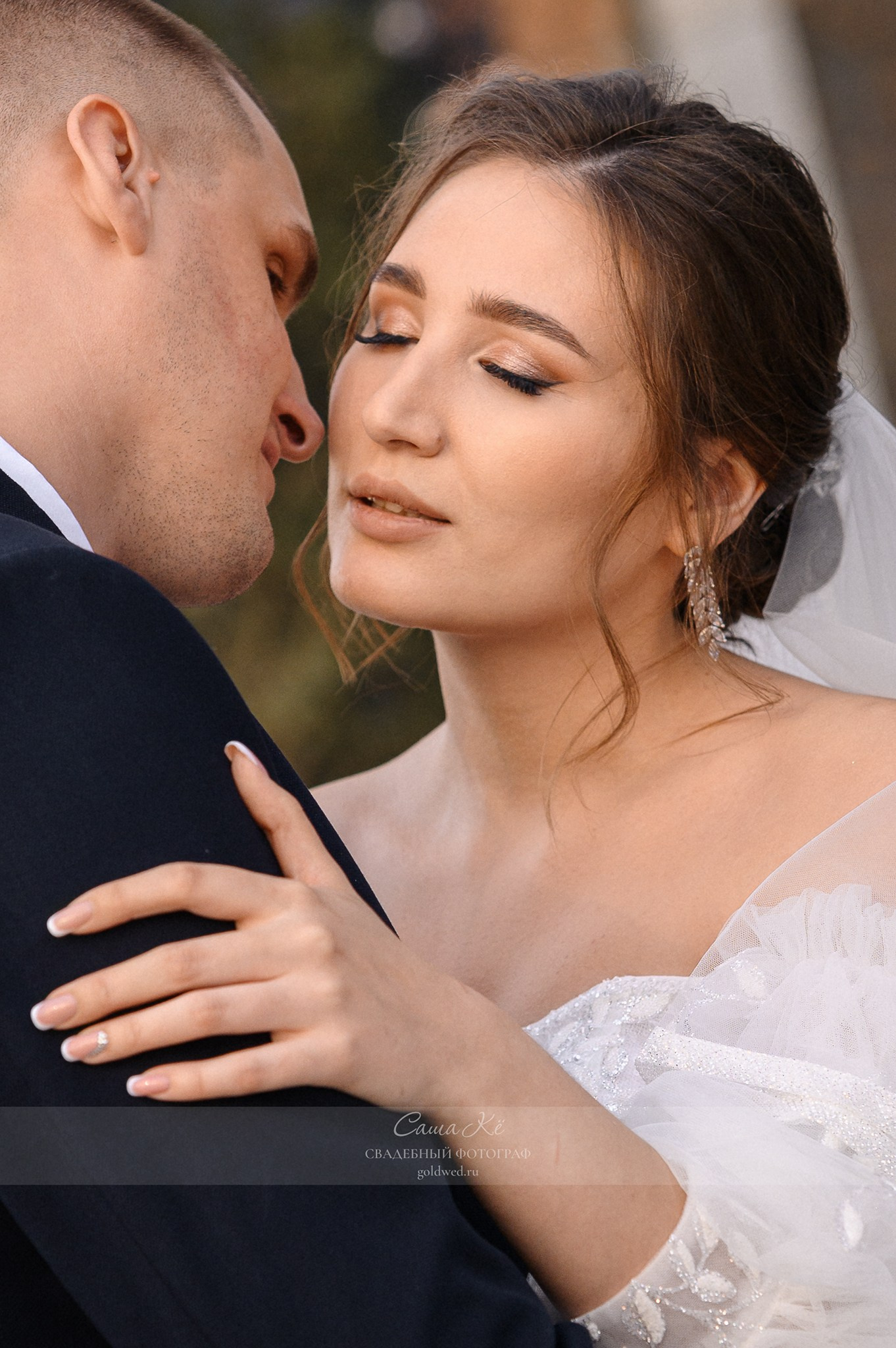 Свадебная фотосессия С&А на Садовой, 19. Свадебный, семейный и event фотограф в Новосибирске и Новосибирской области Саша Кё