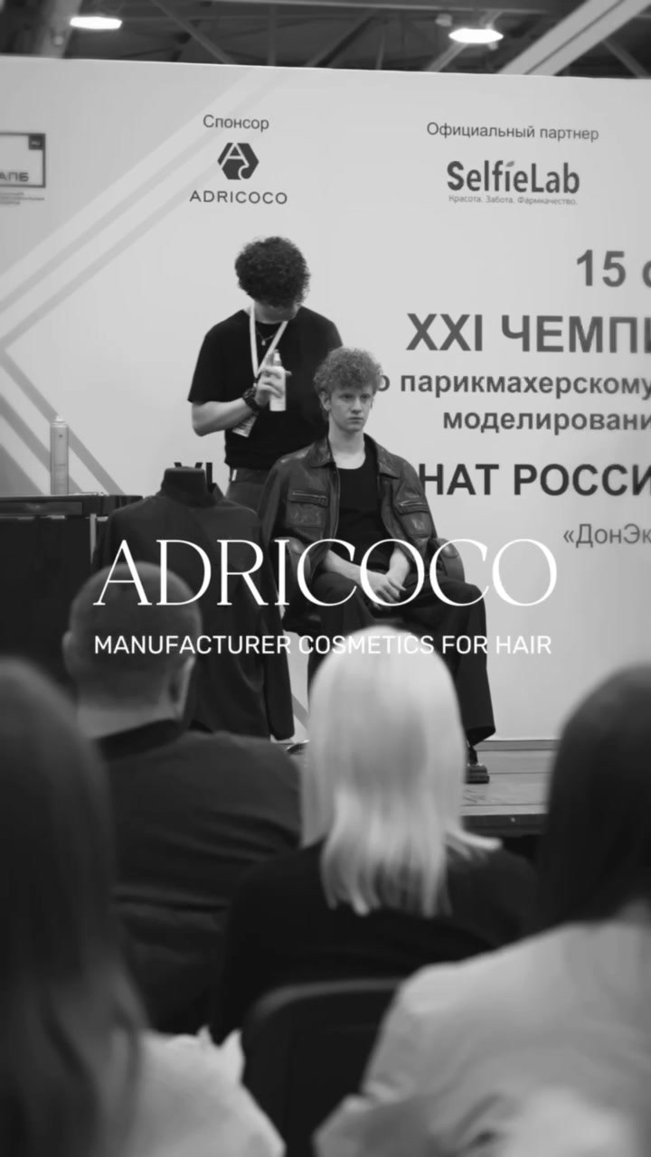 Для частных лиц. Видеограф Диана Токарева