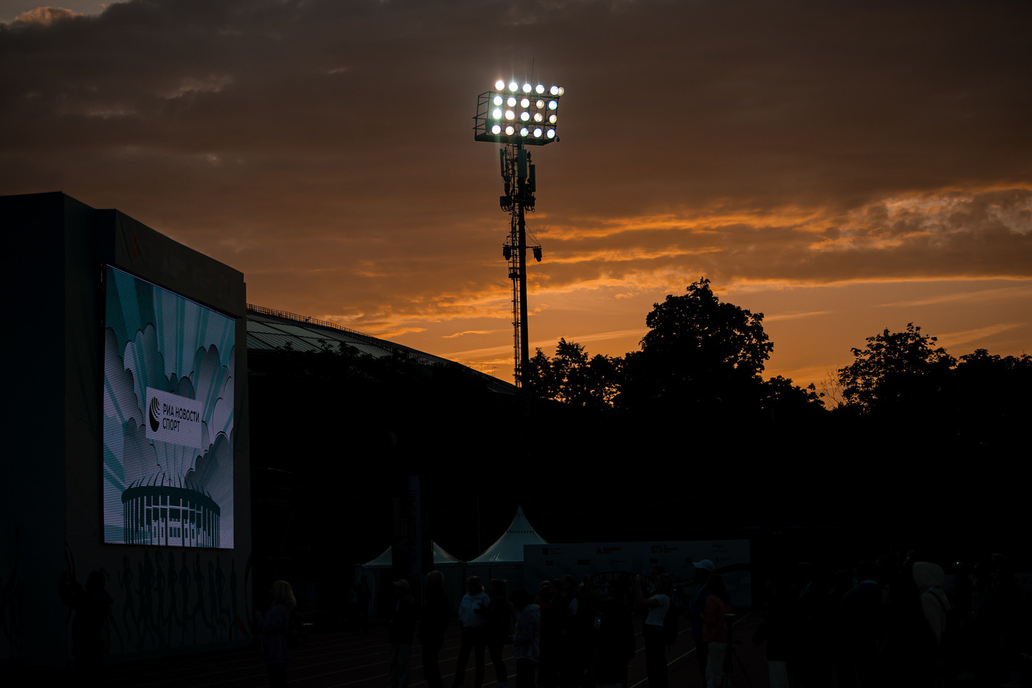 Lukhniki Athletics Week-2023. Running 400 m