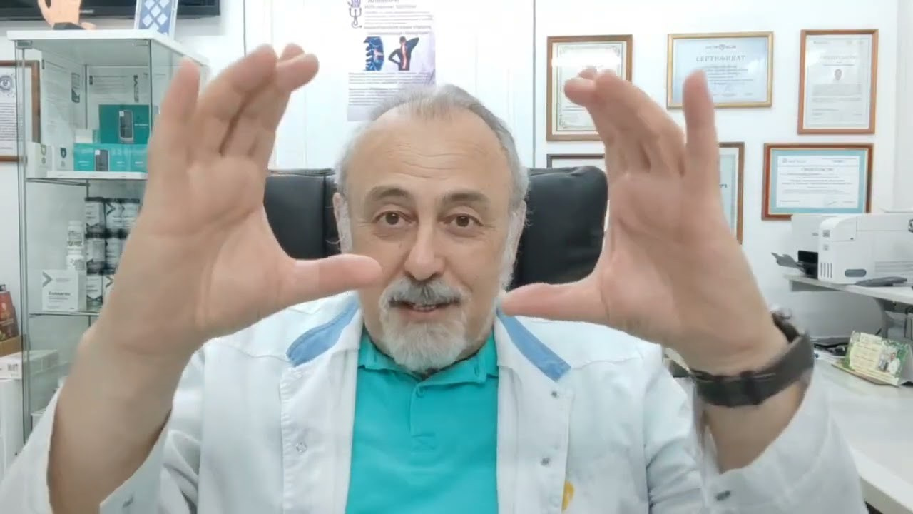 Авторская книга сознательная медицина: биотехнологии здоровья. Медицина с душой