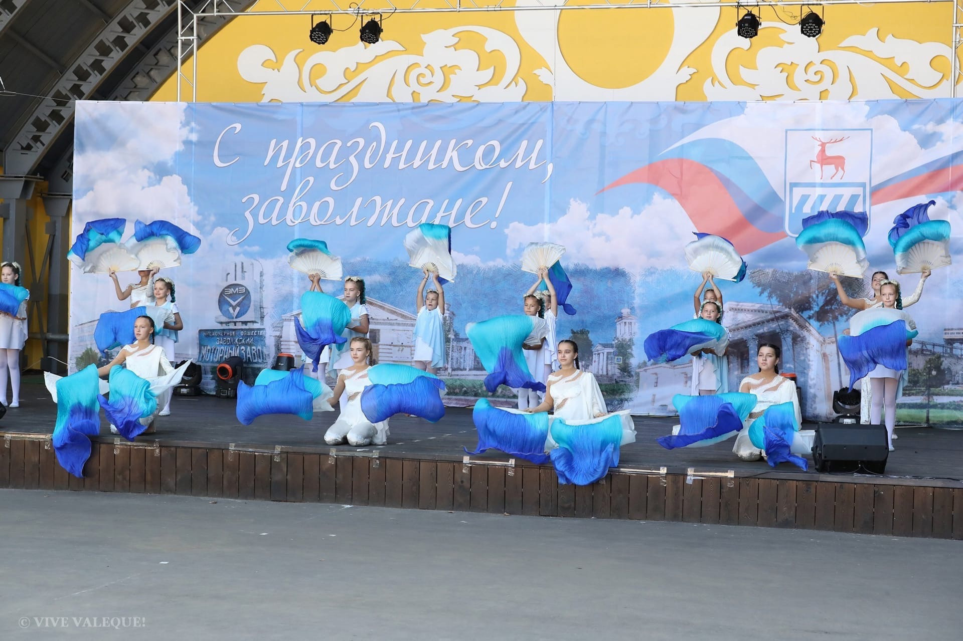 Коллектив эстрадного танца «Стрекоза». Дворец Культуры г. Заволжья