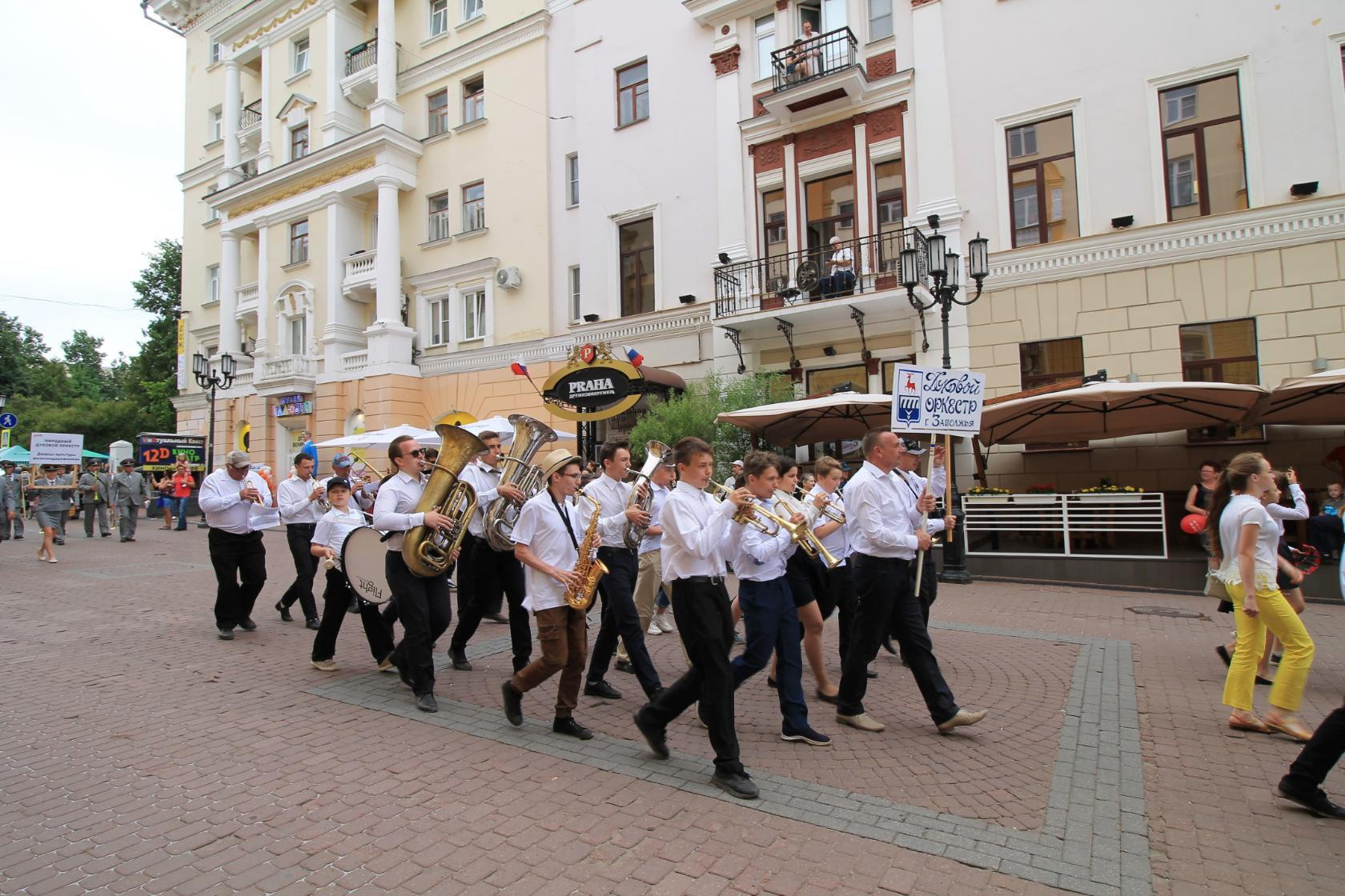 НАРОДНЫЙ ДУХОВОЙ ОРКЕСТР. Дворец Культуры г. Заволжья