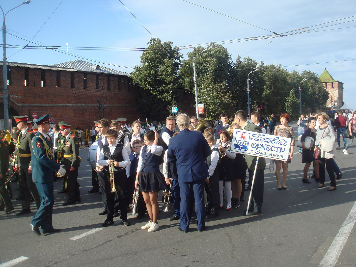 НАРОДНЫЙ ДУХОВОЙ ОРКЕСТР. Дворец Культуры г. Заволжья