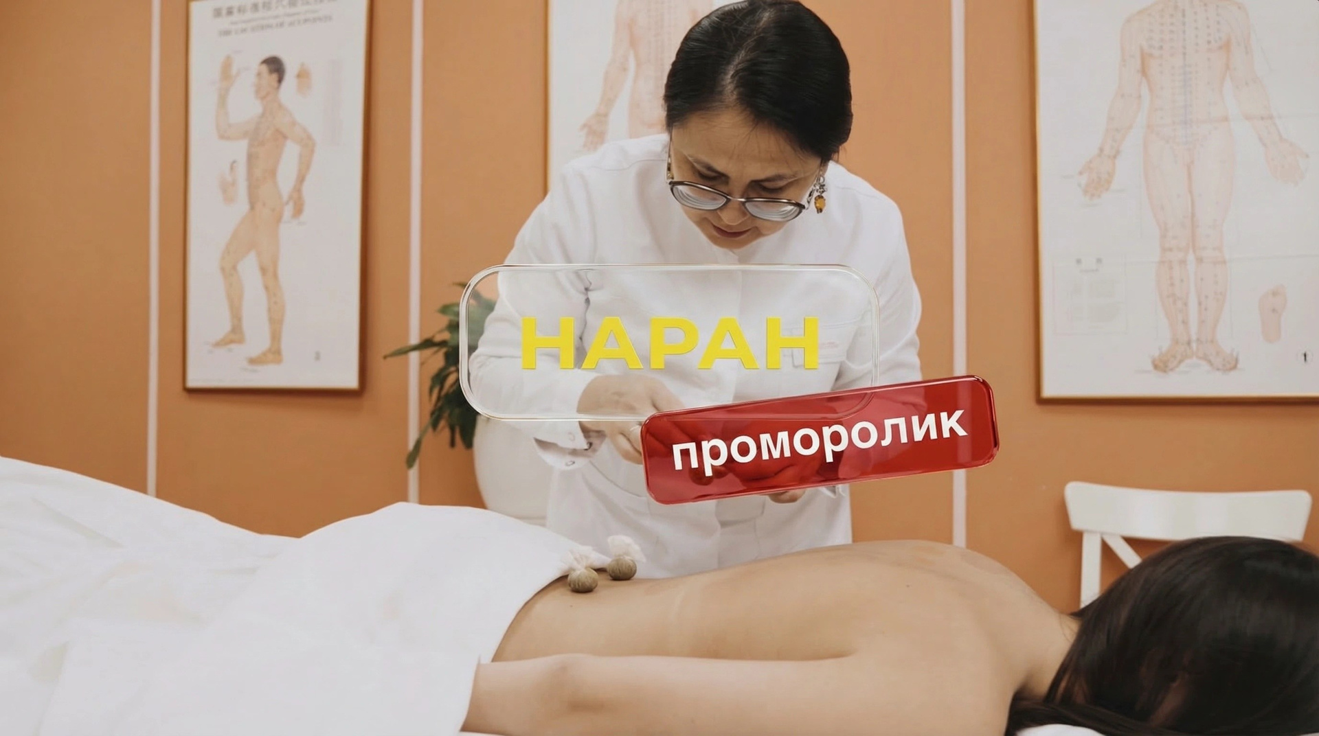 Для YouTube. Видеосъёмка в Москве и МО, реклама, клипы, контент для ютуба
