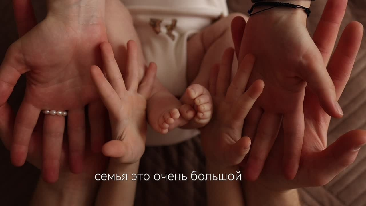 Семейная видеосъемка. Фотограф и видеограф Елена Лисина