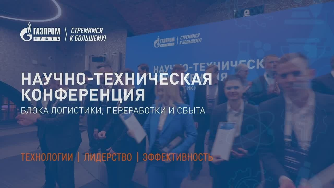 Репортажная видеосъемка Логутенко Георгий. Логутенко Георгий — Видеооператор и Фотограф в Санкт-Петербурге