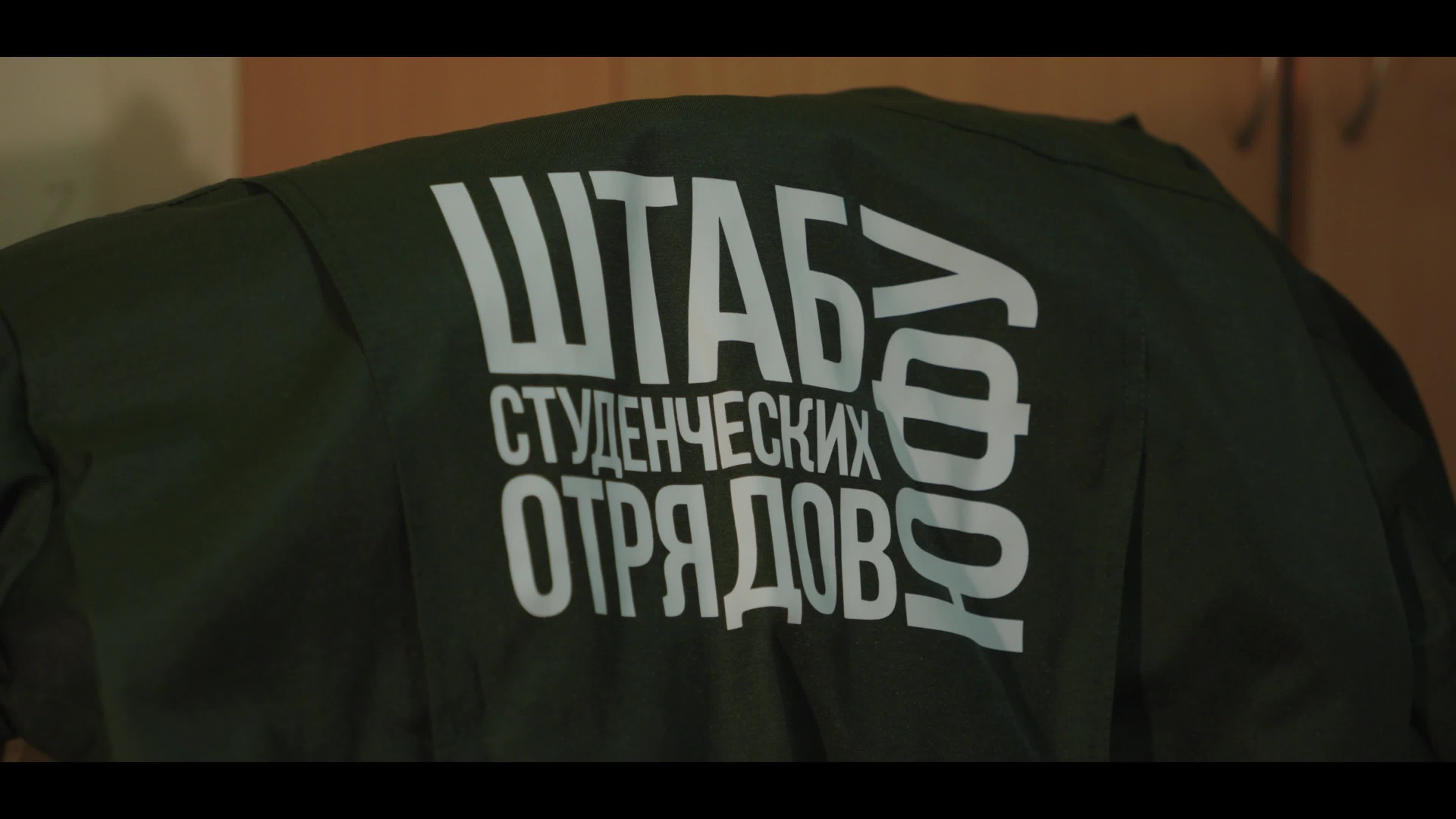 Борис Тян | Видеограф | Видеооператор | Ростов-на-Дону