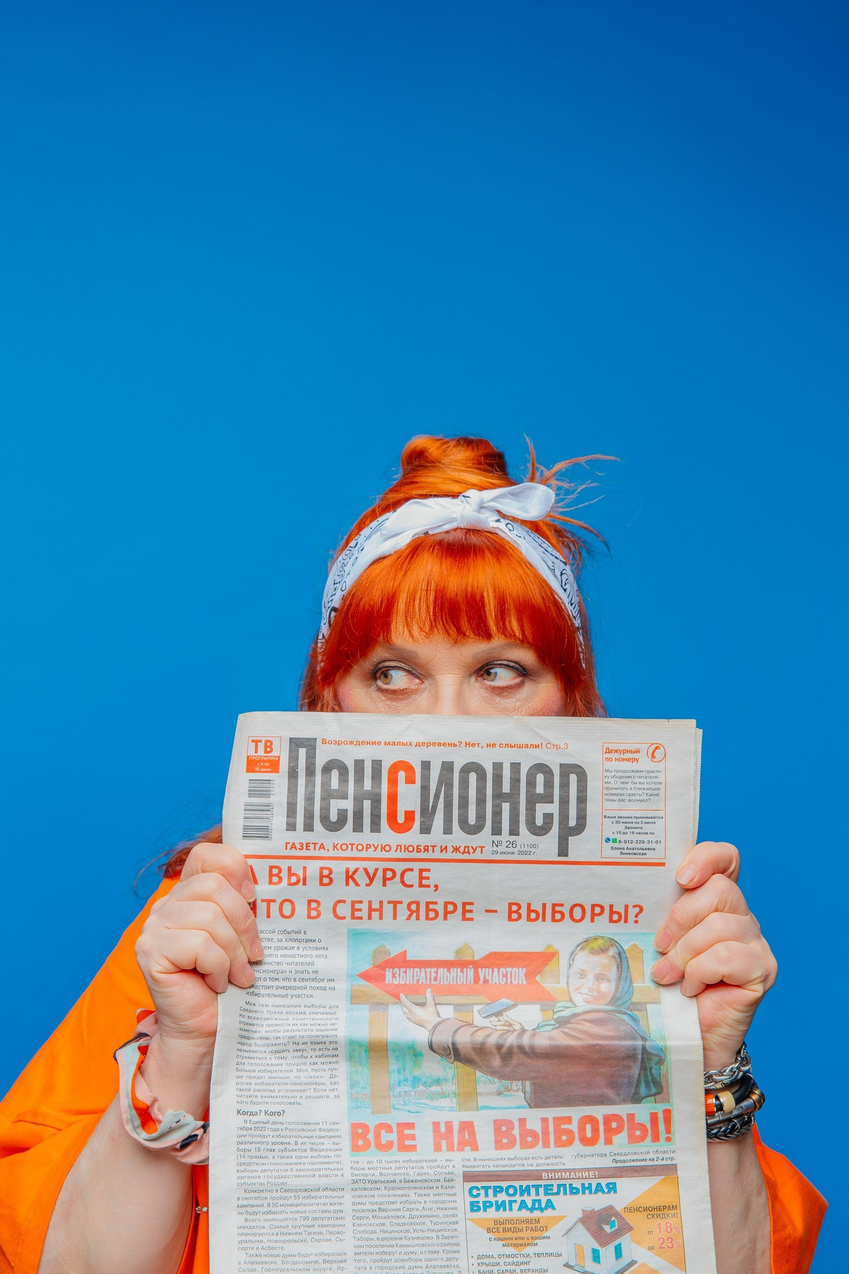 Фотограф Молчанов Александр