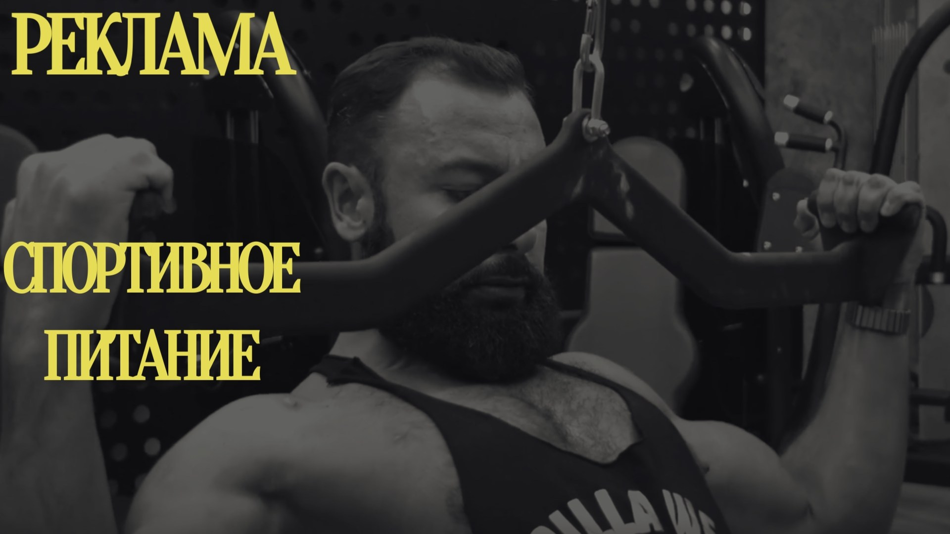 Видеопортфолио. Фото и видеосъёмка в Ярославле | Грибов Медиа контент студия  — от 2500 ₽/час