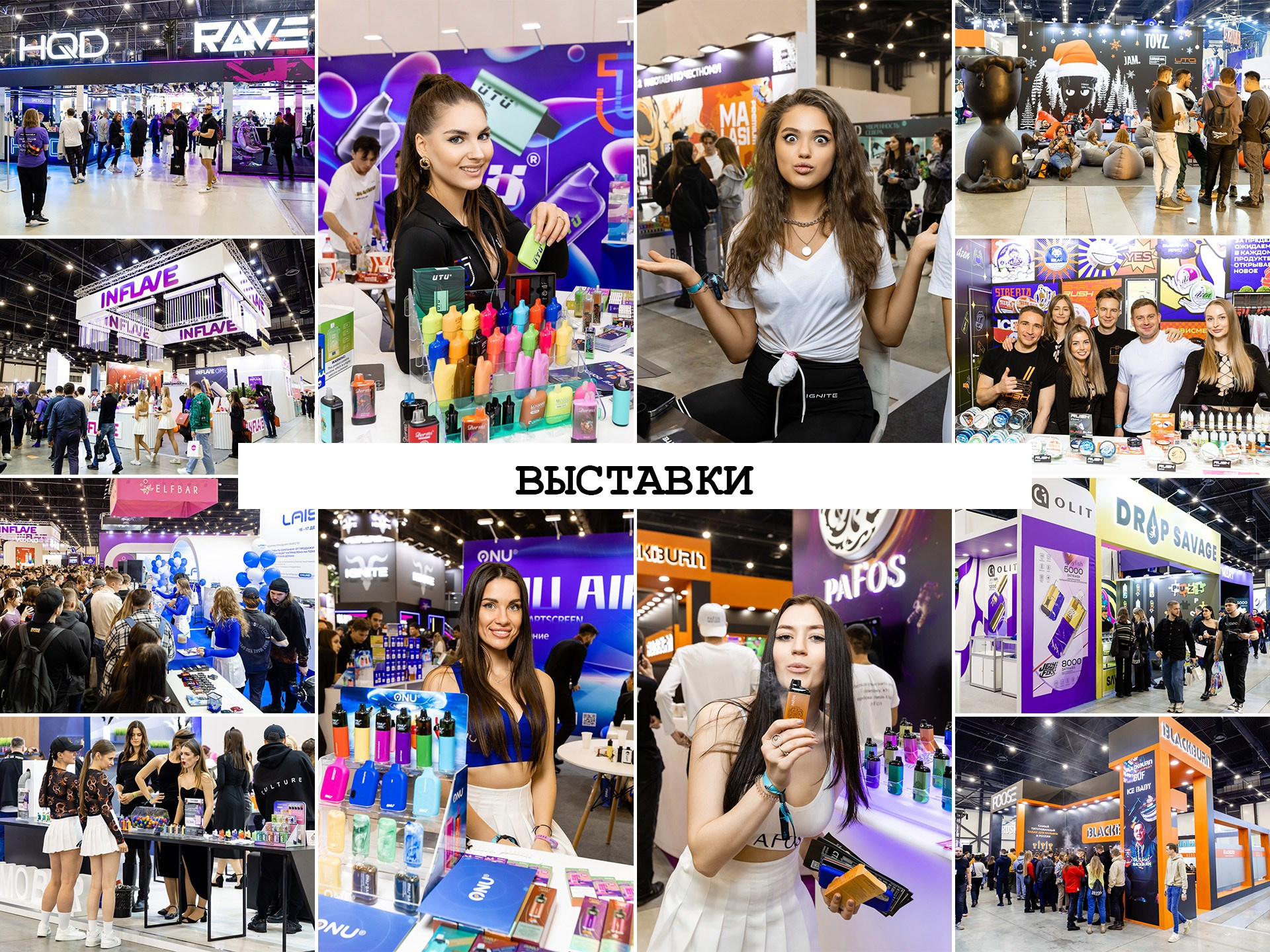 Фотограф на выставку в Санкт-Петербурге