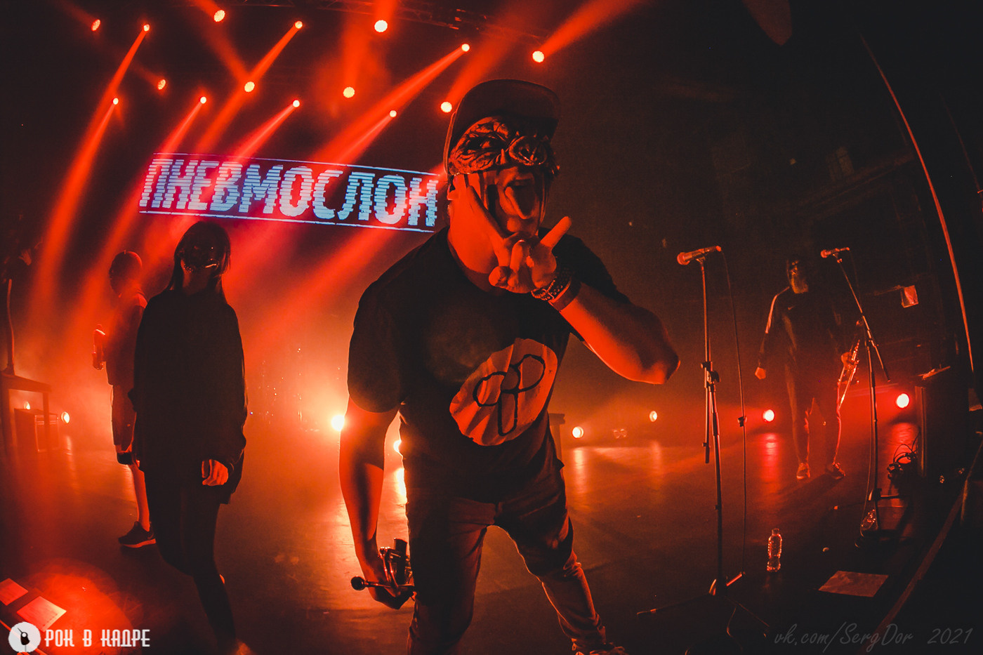 Фотограф Сергей Дорошенко