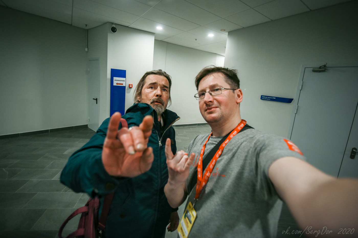 Контакты. Фотограф Сергей Дорошенко