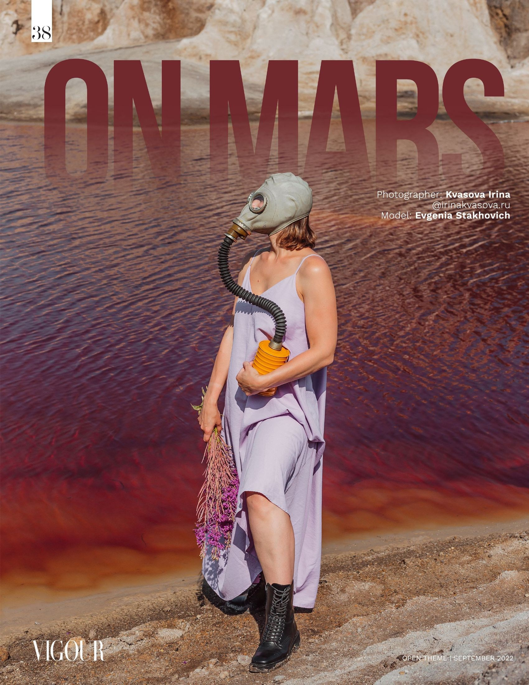 Евгения в журнале VIGOUR (КАНАДА, ТОРОНТО)