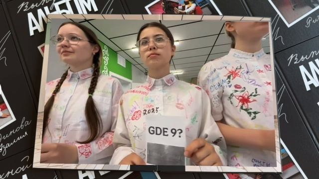 СРЕДНЯЯ ШКОЛА — 9,11 классы. Семейный фотограф в Казани Алина Хакимова