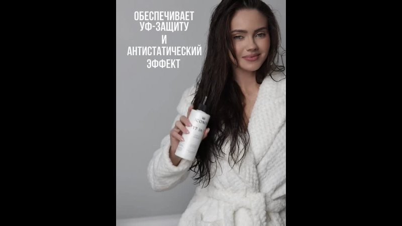 Техническое задание. Предметный фотограф Северова Екатерина | Профессиональная предметная съёмка фото и видео в Санкт-Петербурге