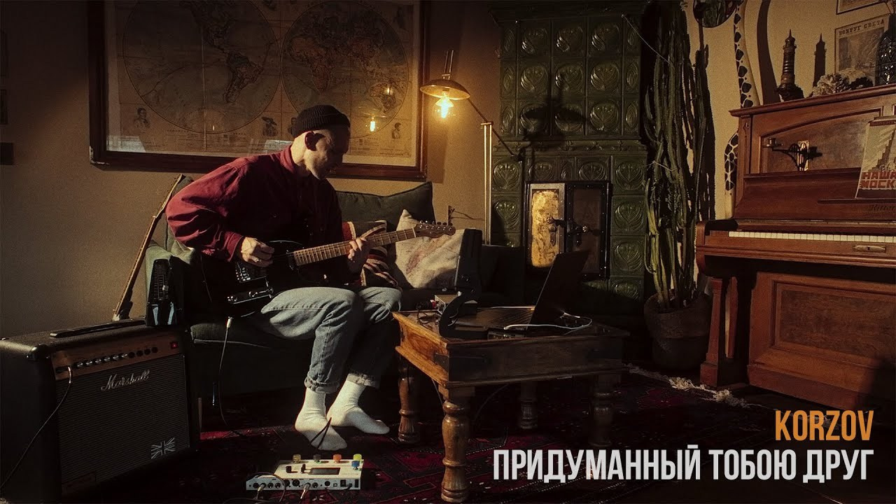 КОНЦЕРТЫ ВИА «KORZOV» В СТОЛИЦАХ