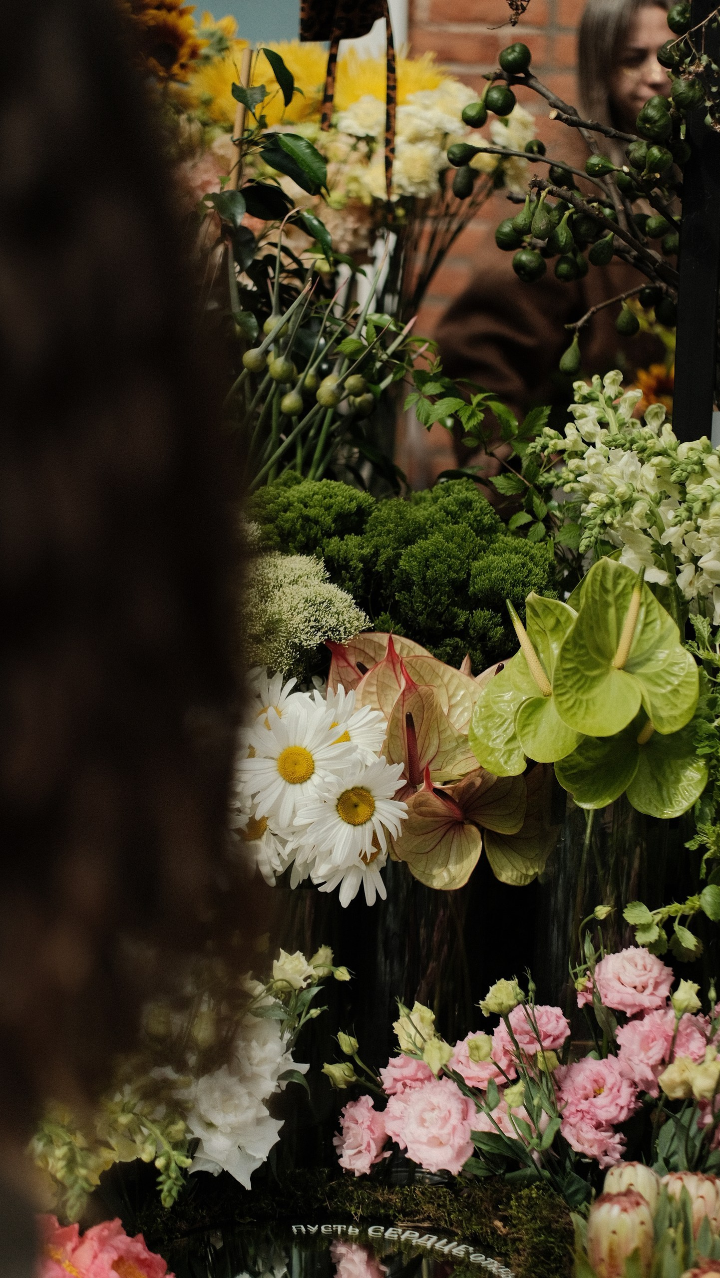 Veter Magazie — первый lifestyle журнал в России