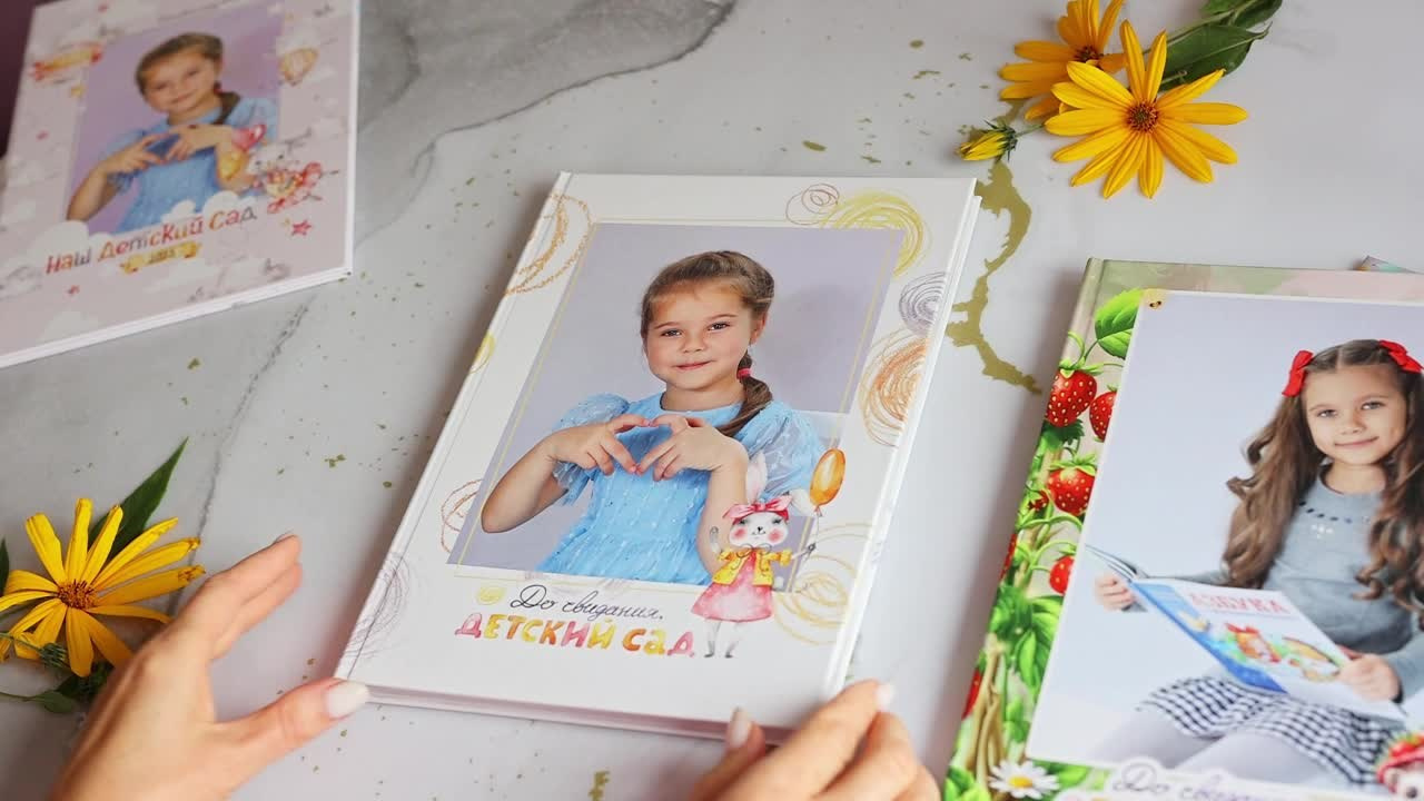 Альбом «Премиум». Фотограф в детский сад Елена Колчева Новокузнецк