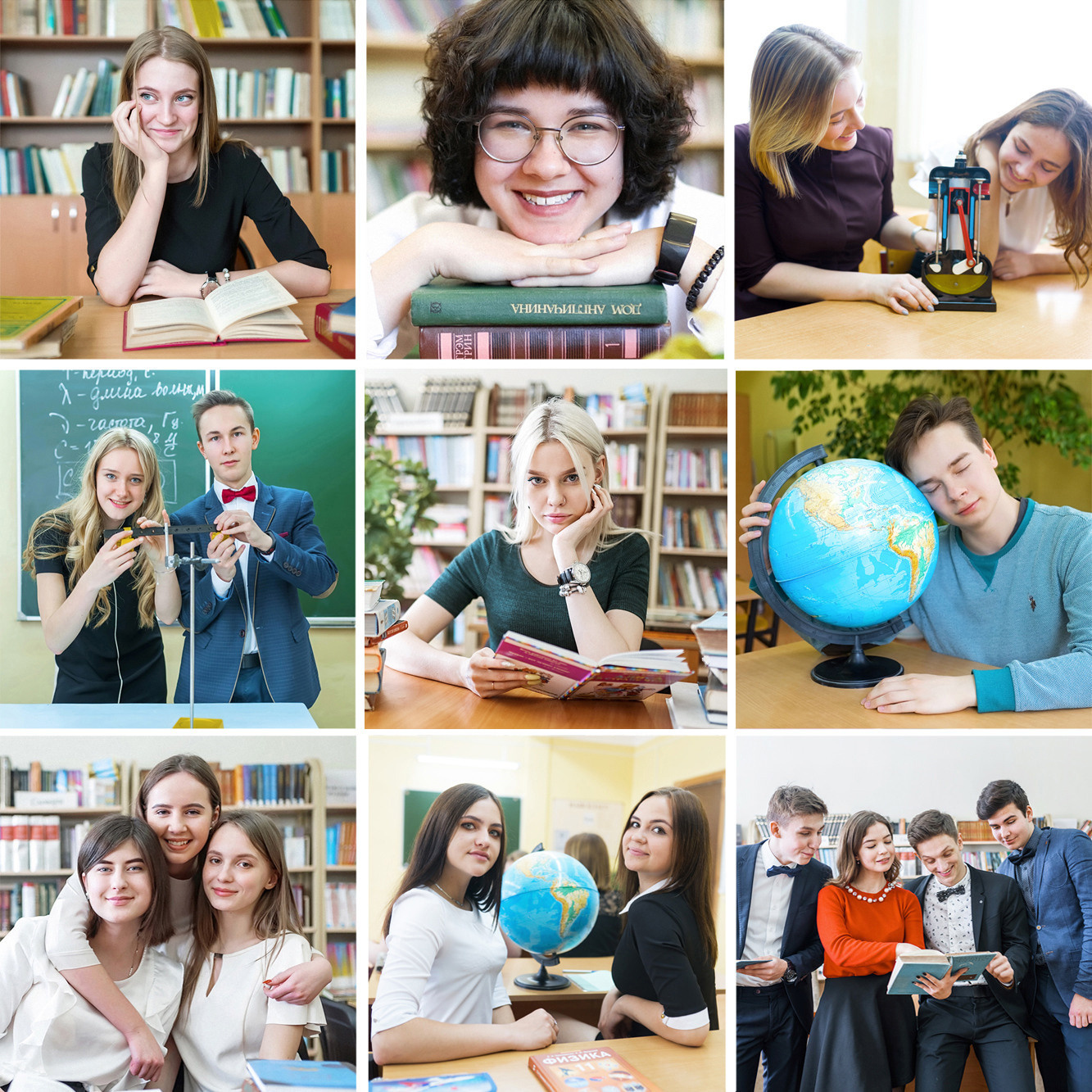 Виды услуг. Ваш Выпуск | Выпускные альбомы | г. Тверь