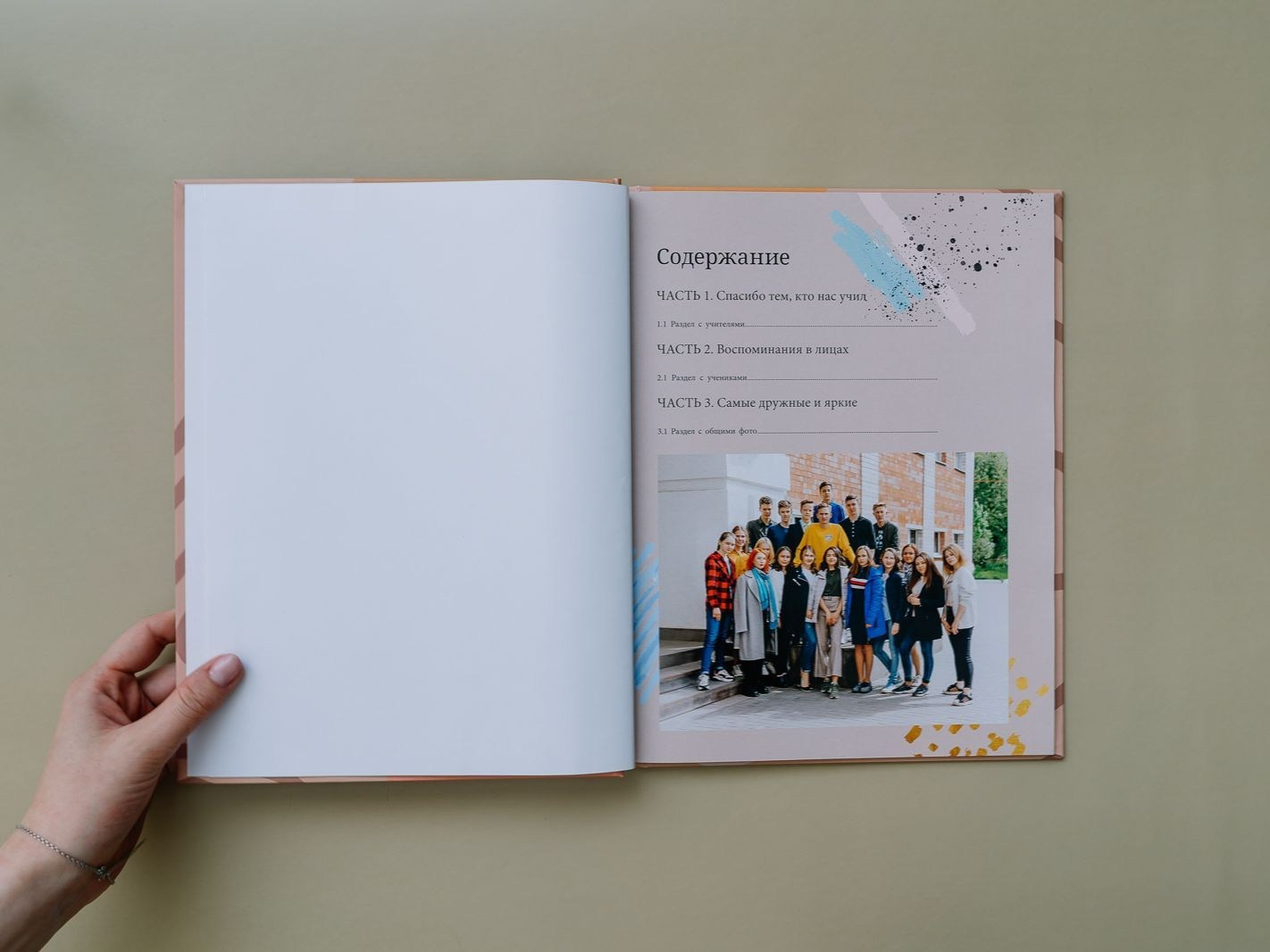 Выпускные альбомы 9-11 классов. Фотограф Николай Селуков