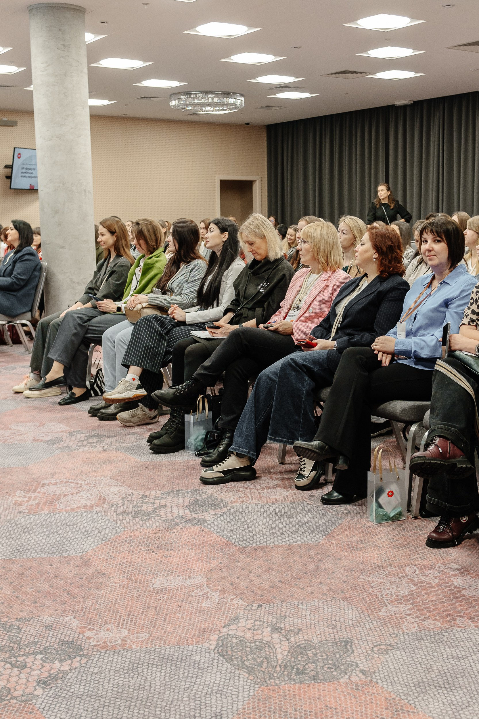 Конференция HH.ru